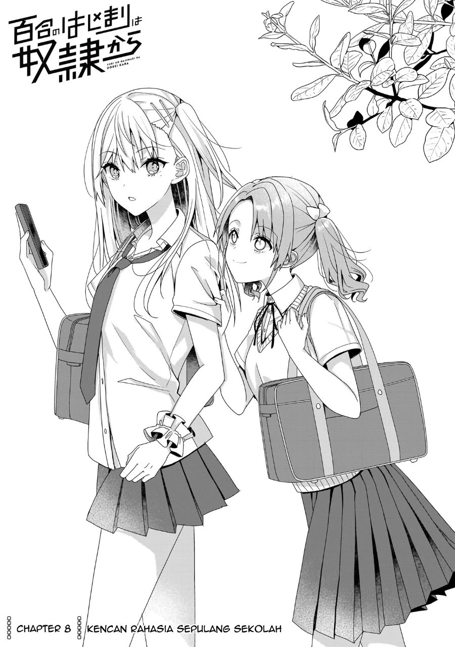 Yuri no Hajimari wa Dorei Kara Chapter 8 - Page 1