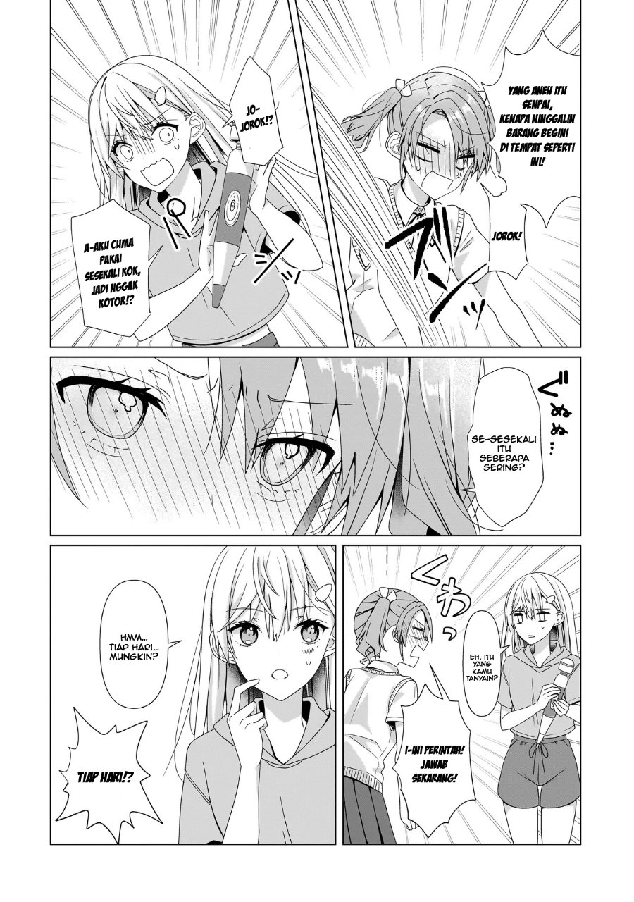 Yuri no Hajimari wa Dorei Kara Chapter 8 - Page 12