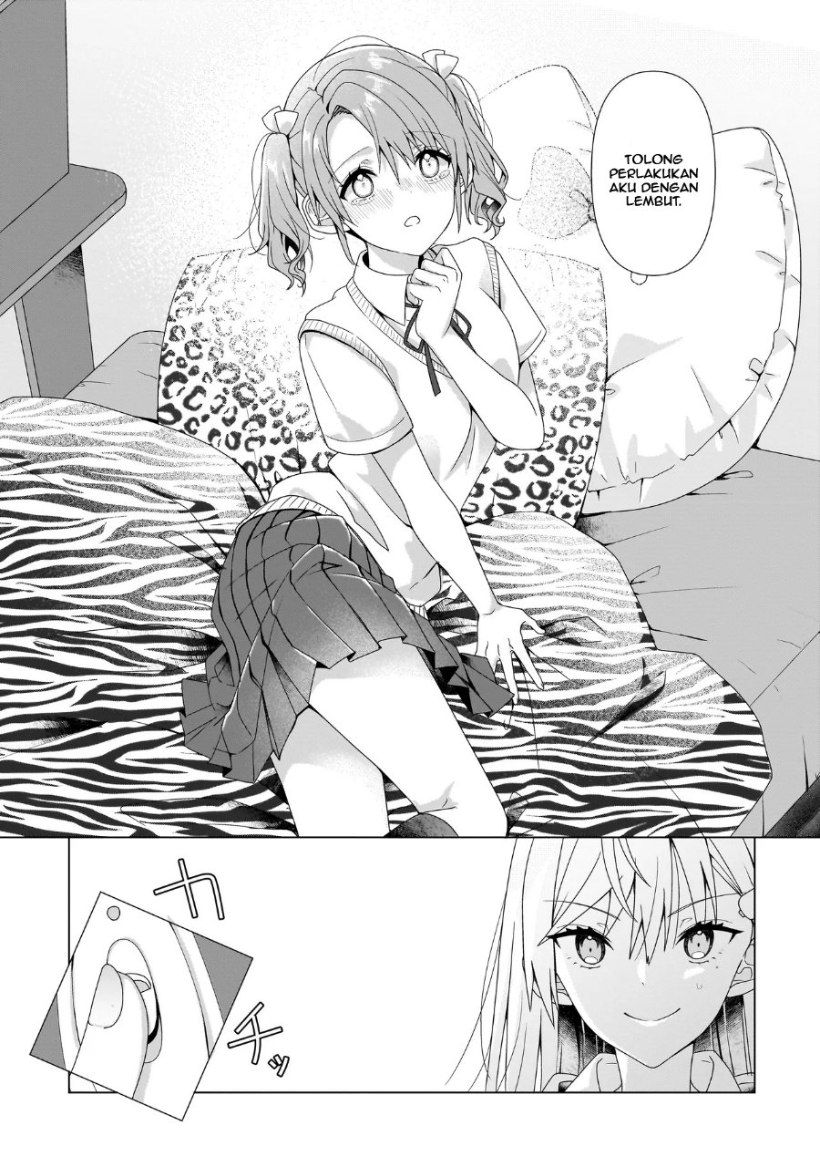 Yuri no Hajimari wa Dorei Kara Chapter 8 - Page 15