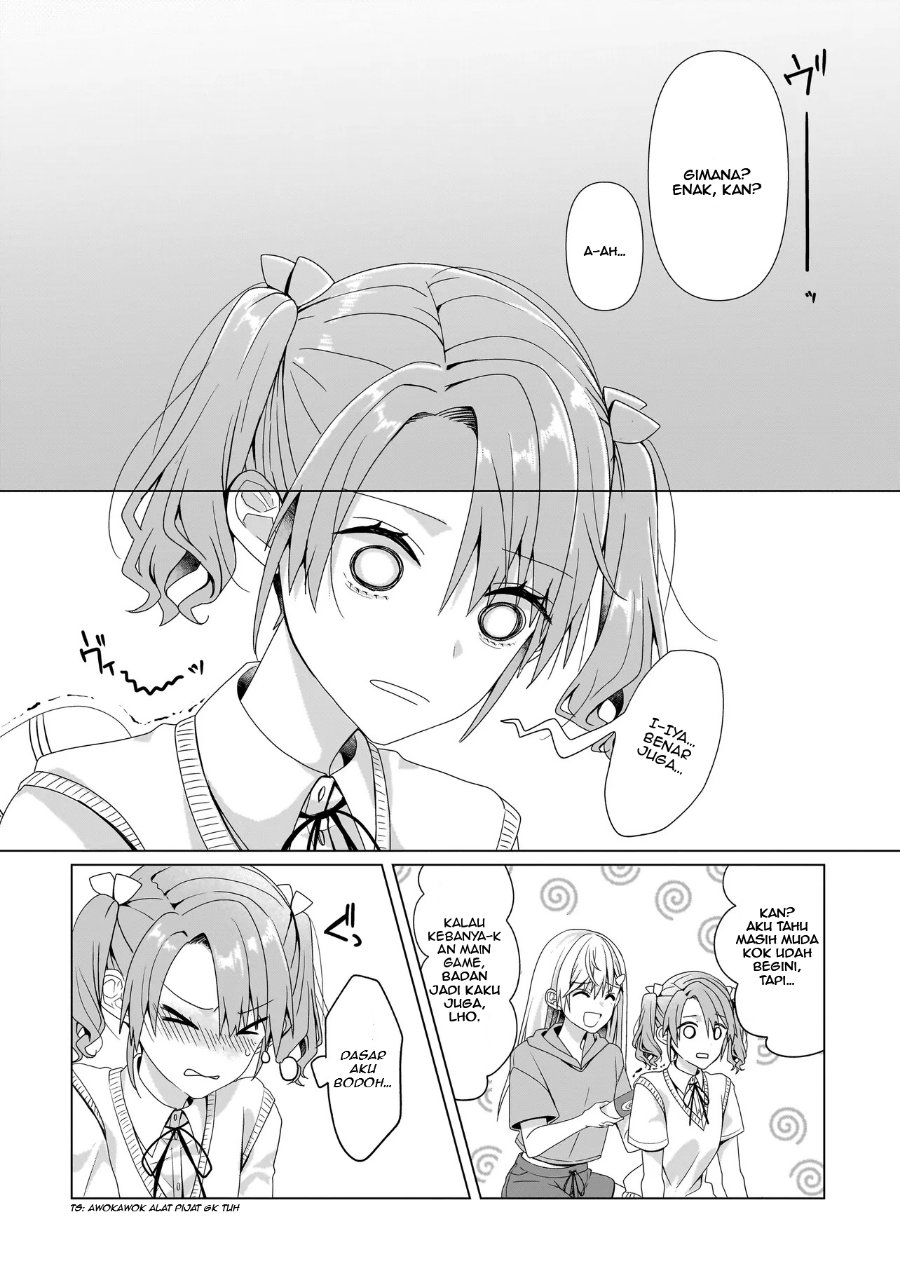 Yuri no Hajimari wa Dorei Kara Chapter 8 - Page 16
