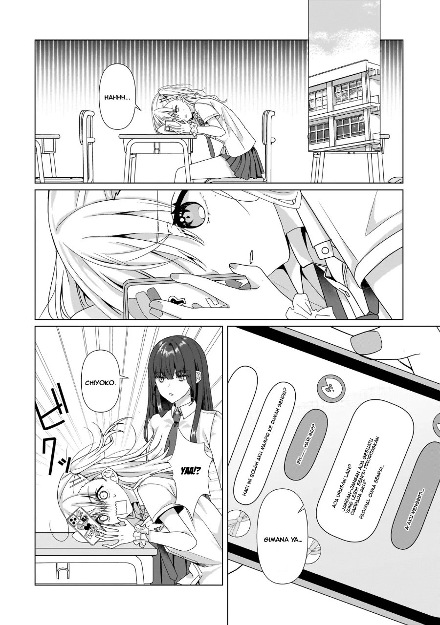 Yuri no Hajimari wa Dorei Kara Chapter 8 - Page 2