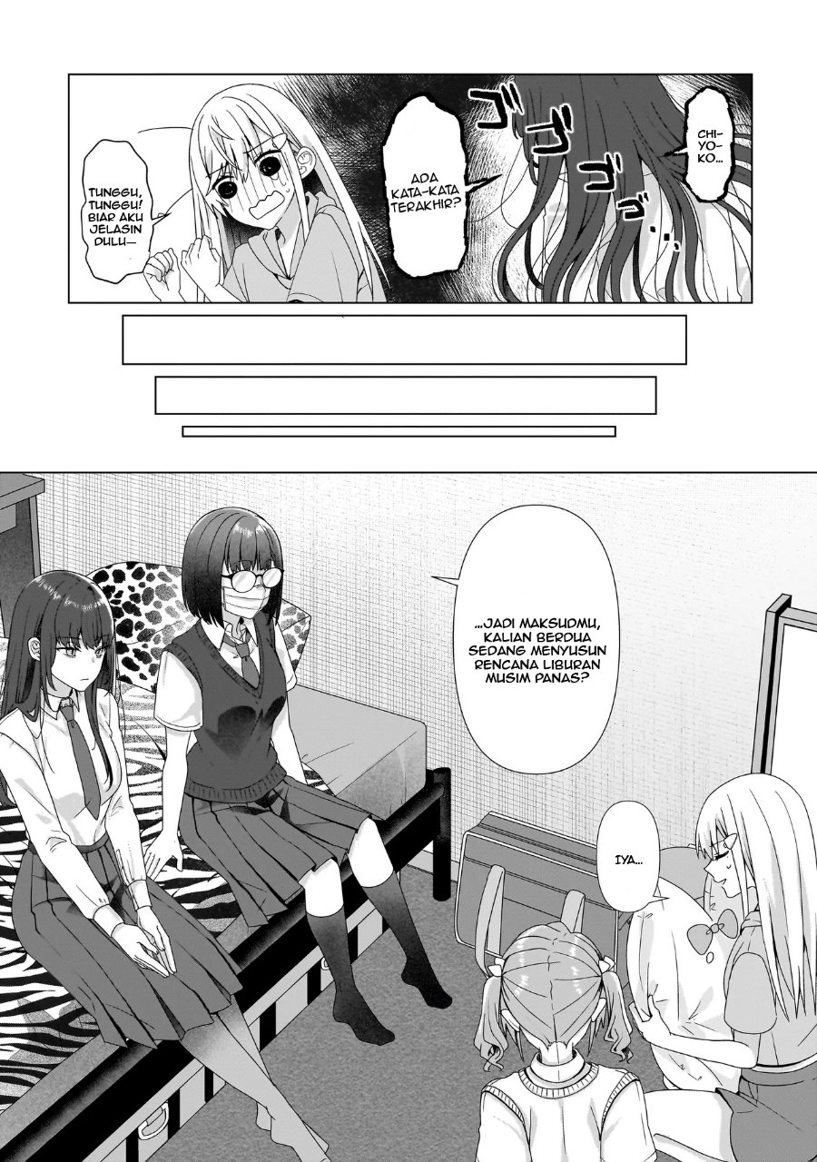 Yuri no Hajimari wa Dorei Kara Chapter 8 - Page 23