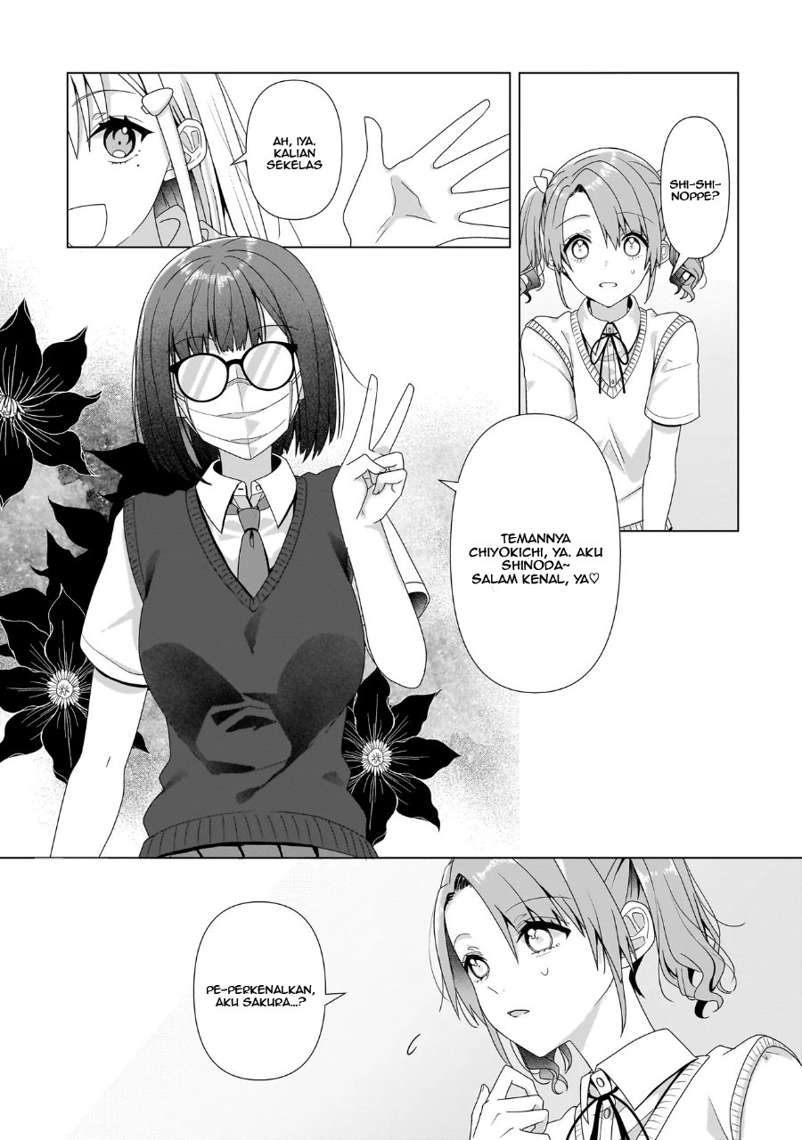 Yuri no Hajimari wa Dorei Kara Chapter 8 - Page 27