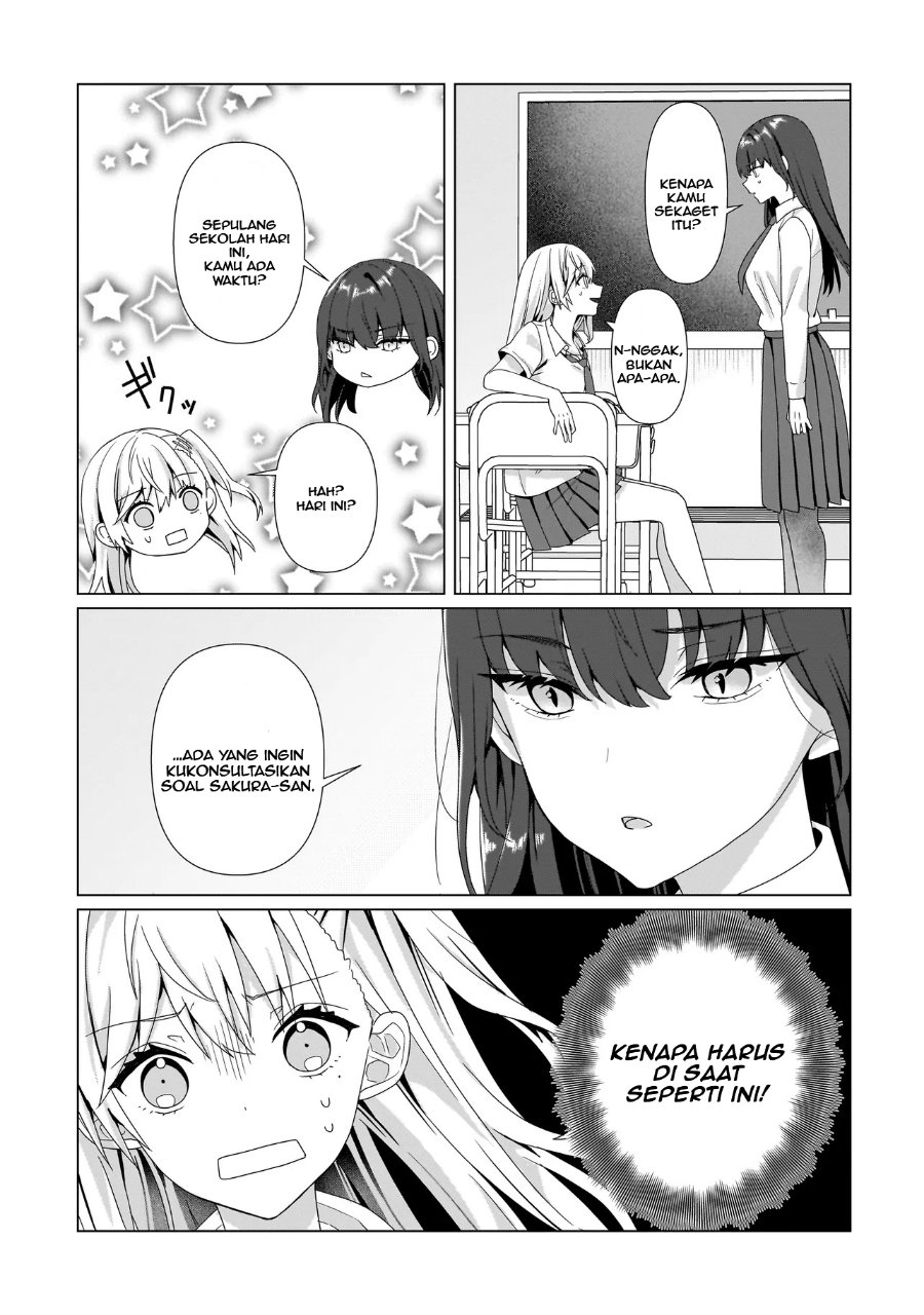 Yuri no Hajimari wa Dorei Kara Chapter 8 - Page 3