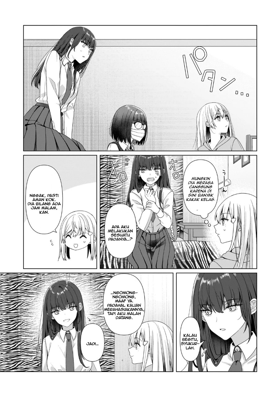 Yuri no Hajimari wa Dorei Kara Chapter 8 - Page 31