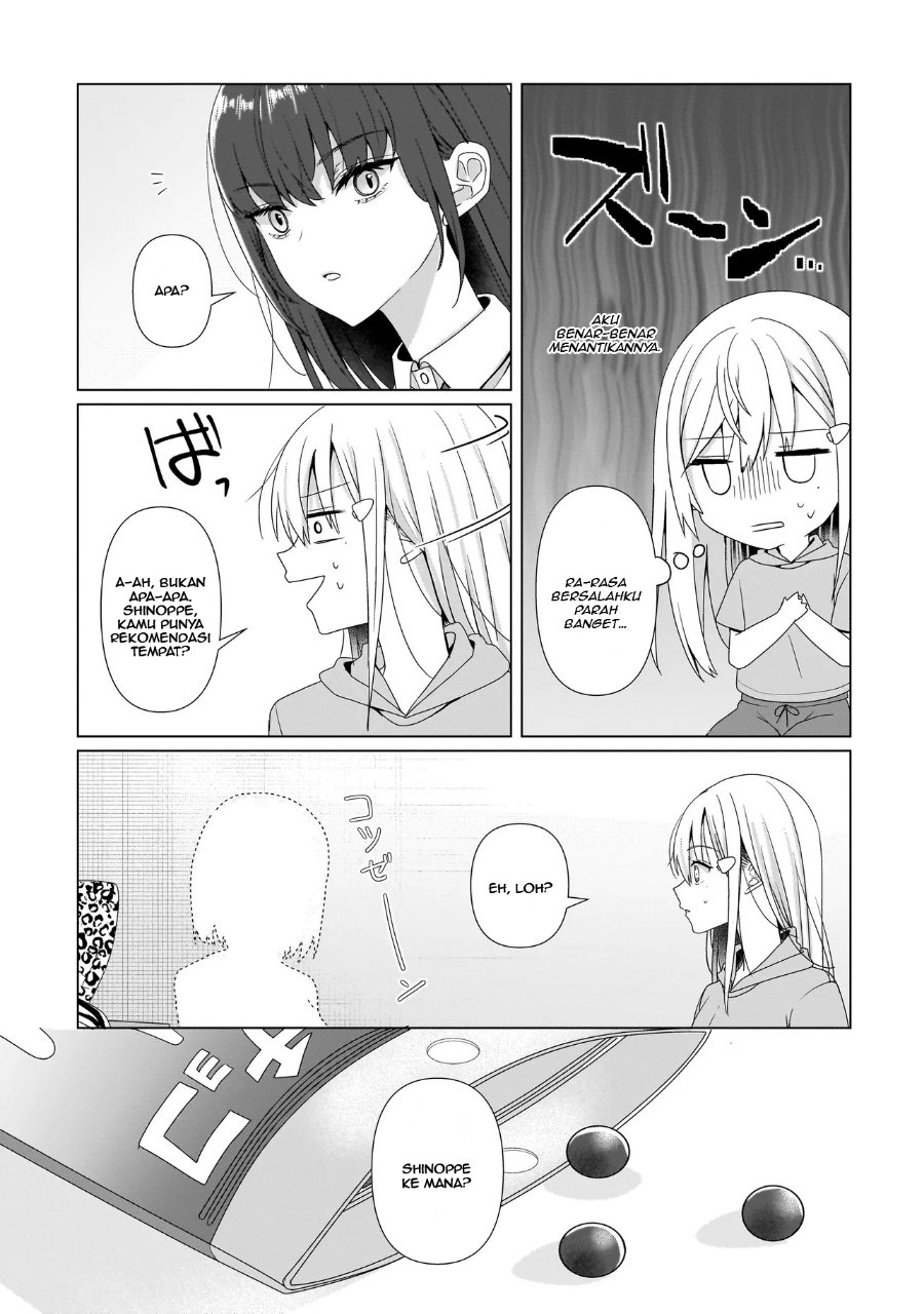 Yuri no Hajimari wa Dorei Kara Chapter 8 - Page 33