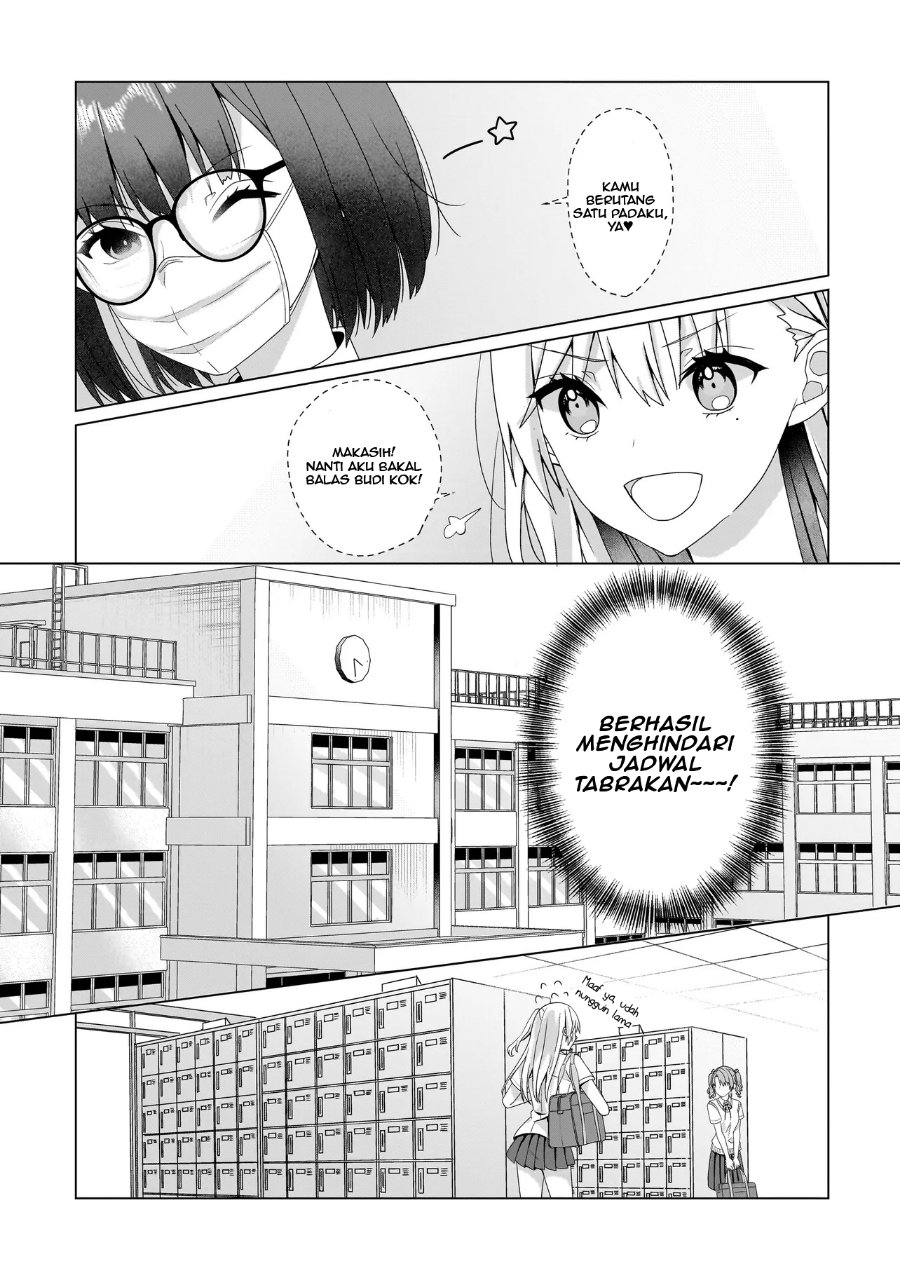 Yuri no Hajimari wa Dorei Kara Chapter 8 - Page 7