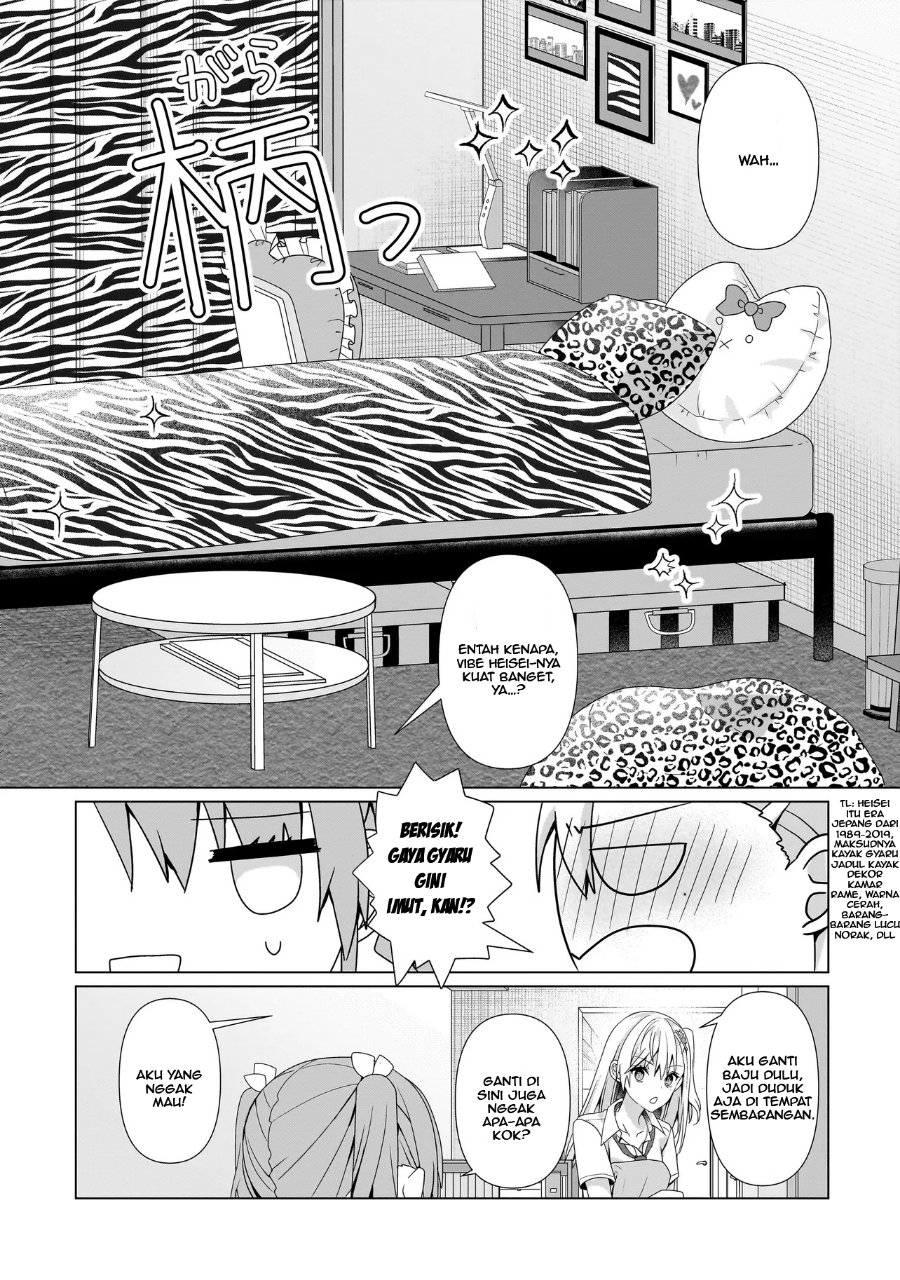 Yuri no Hajimari wa Dorei Kara Chapter 8 - Page 9