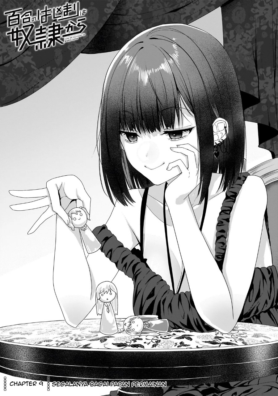 Yuri no Hajimari wa Dorei Kara Chapter 9 - Page 1