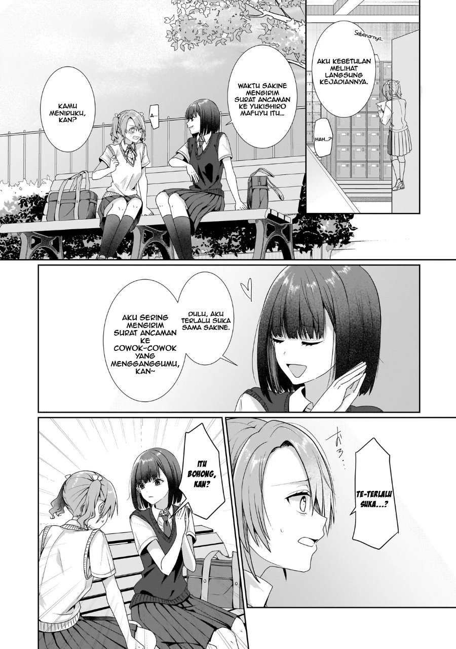 Yuri no Hajimari wa Dorei Kara Chapter 9 - Page 11