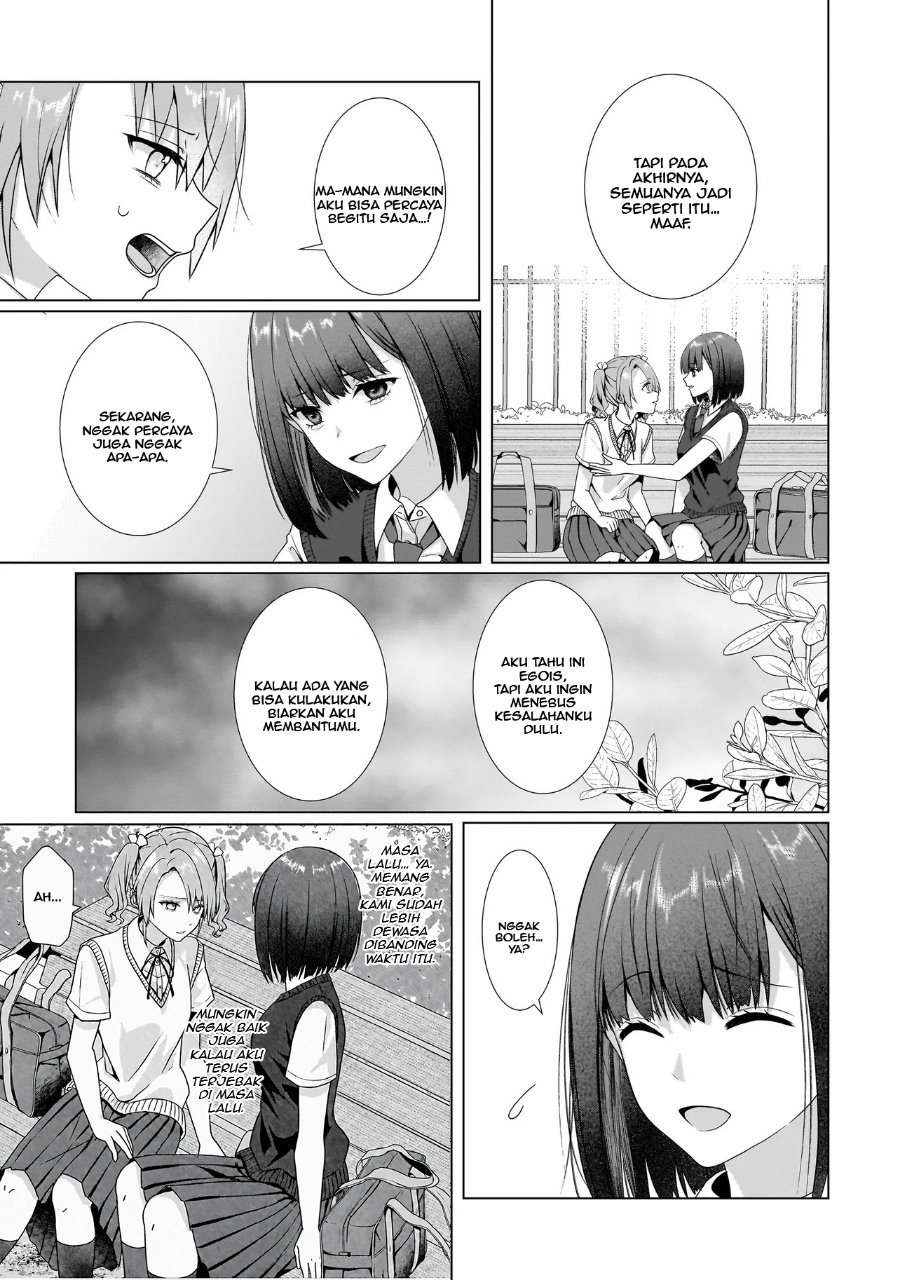 Yuri no Hajimari wa Dorei Kara Chapter 9 - Page 15