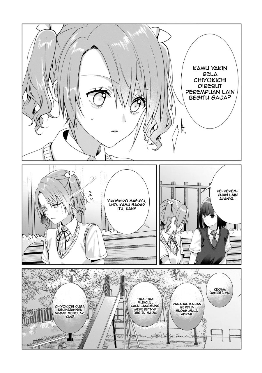 Yuri no Hajimari wa Dorei Kara Chapter 9 - Page 17