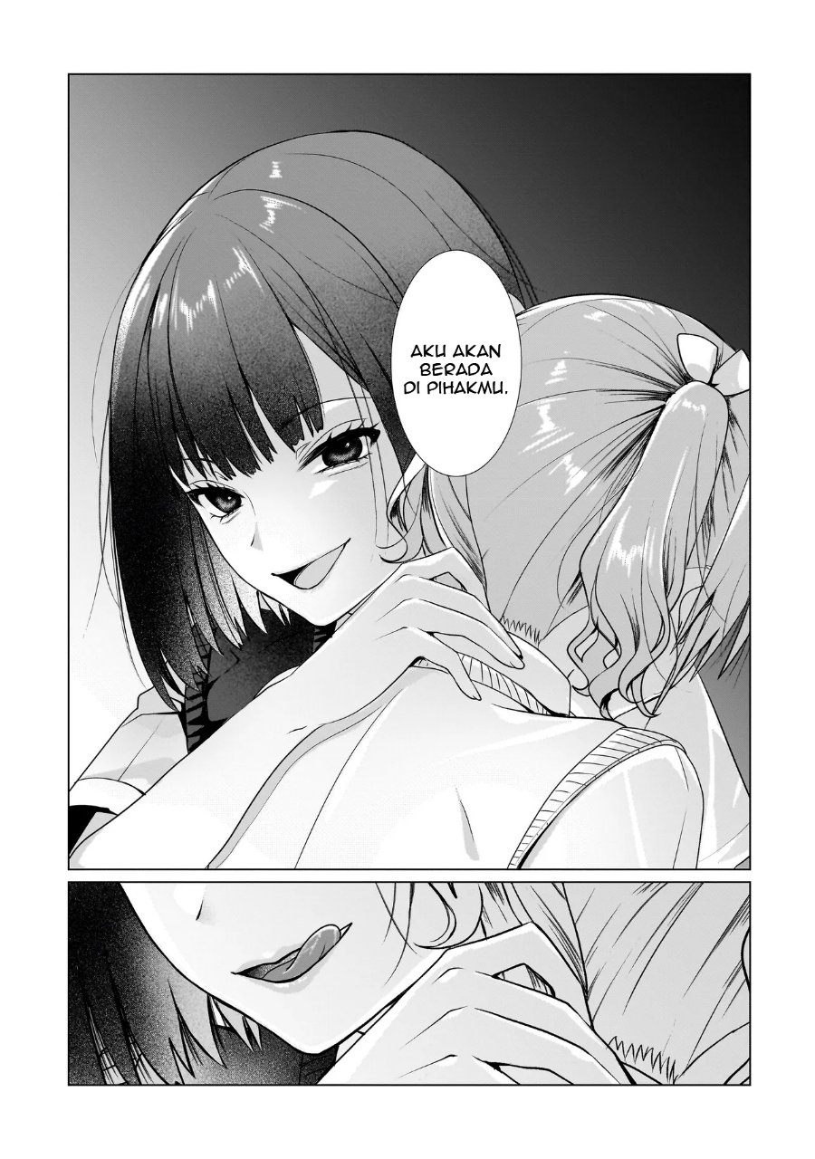 Yuri no Hajimari wa Dorei Kara Chapter 9 - Page 19