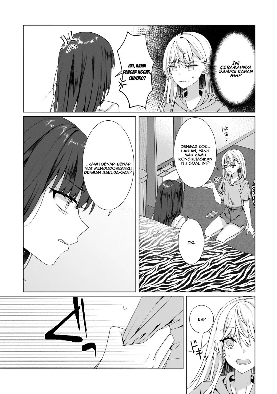 Yuri no Hajimari wa Dorei Kara Chapter 9 - Page 21