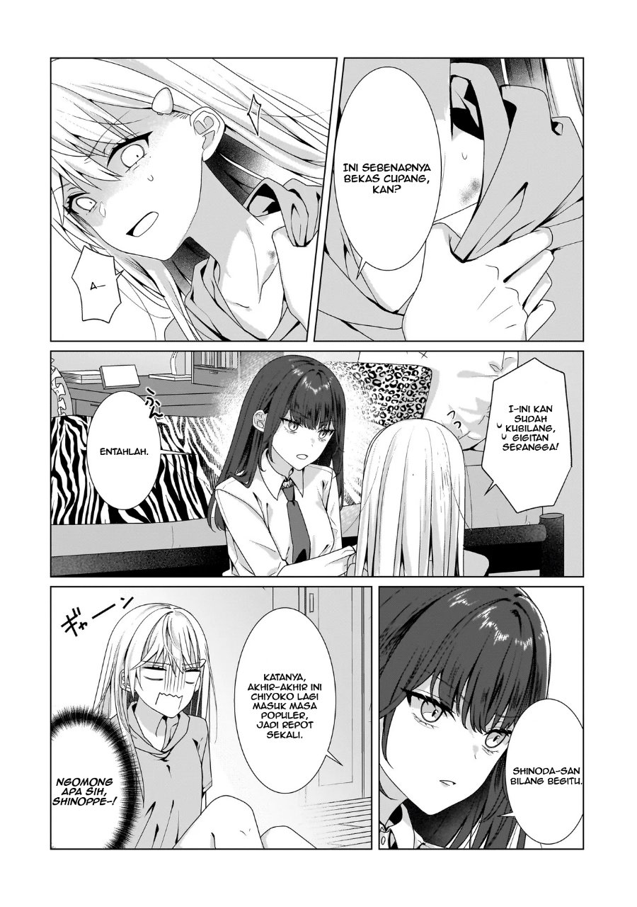 Yuri no Hajimari wa Dorei Kara Chapter 9 - Page 22