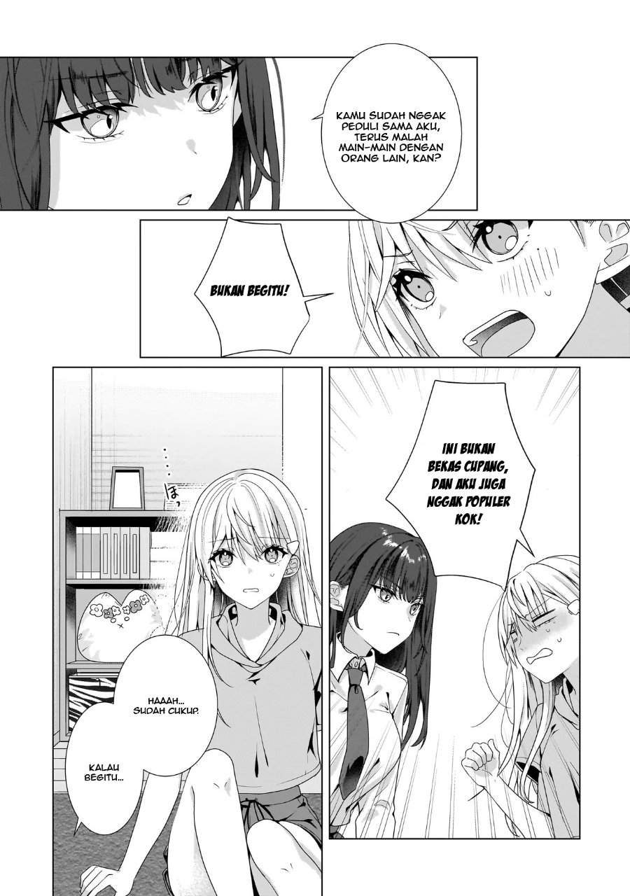 Yuri no Hajimari wa Dorei Kara Chapter 9 - Page 23