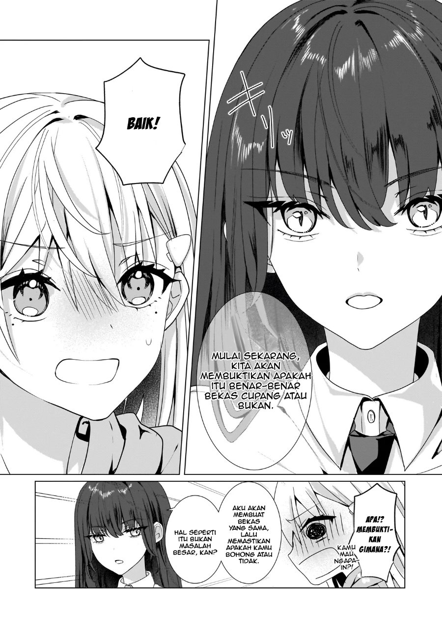 Yuri no Hajimari wa Dorei Kara Chapter 9 - Page 24