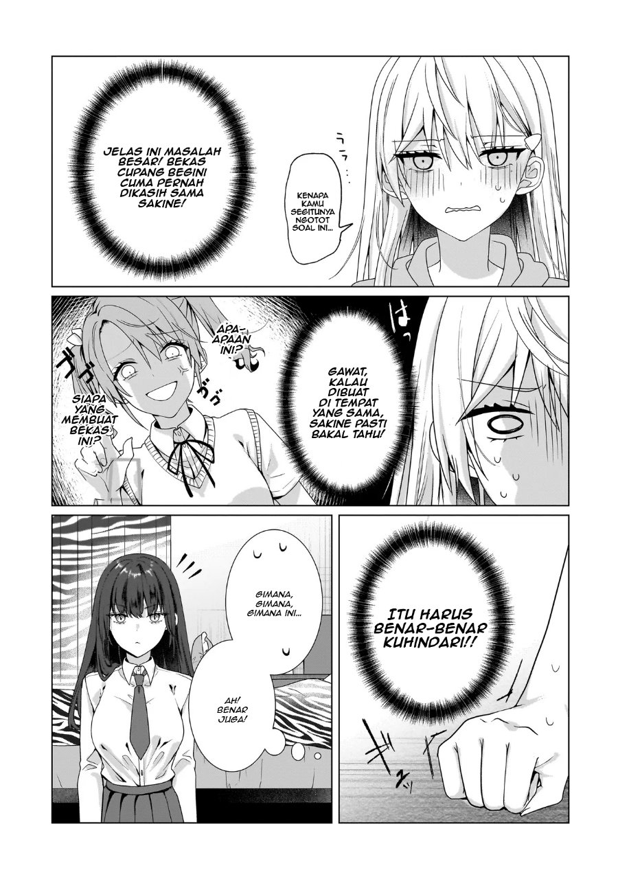 Yuri no Hajimari wa Dorei Kara Chapter 9 - Page 25