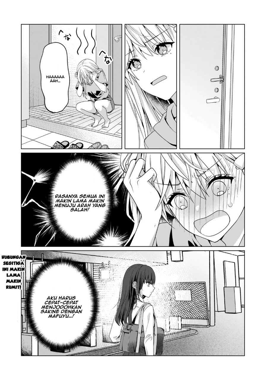 Yuri no Hajimari wa Dorei Kara Chapter 9 - Page 34