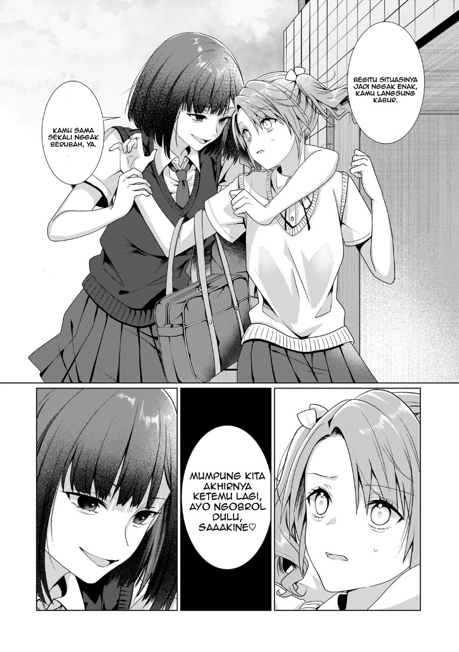 Yuri no Hajimari wa Dorei Kara Chapter 9 - Page 4