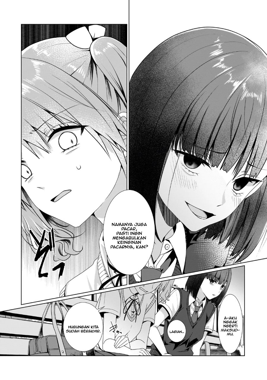 Yuri no Hajimari wa Dorei Kara Chapter 9 - Page 8