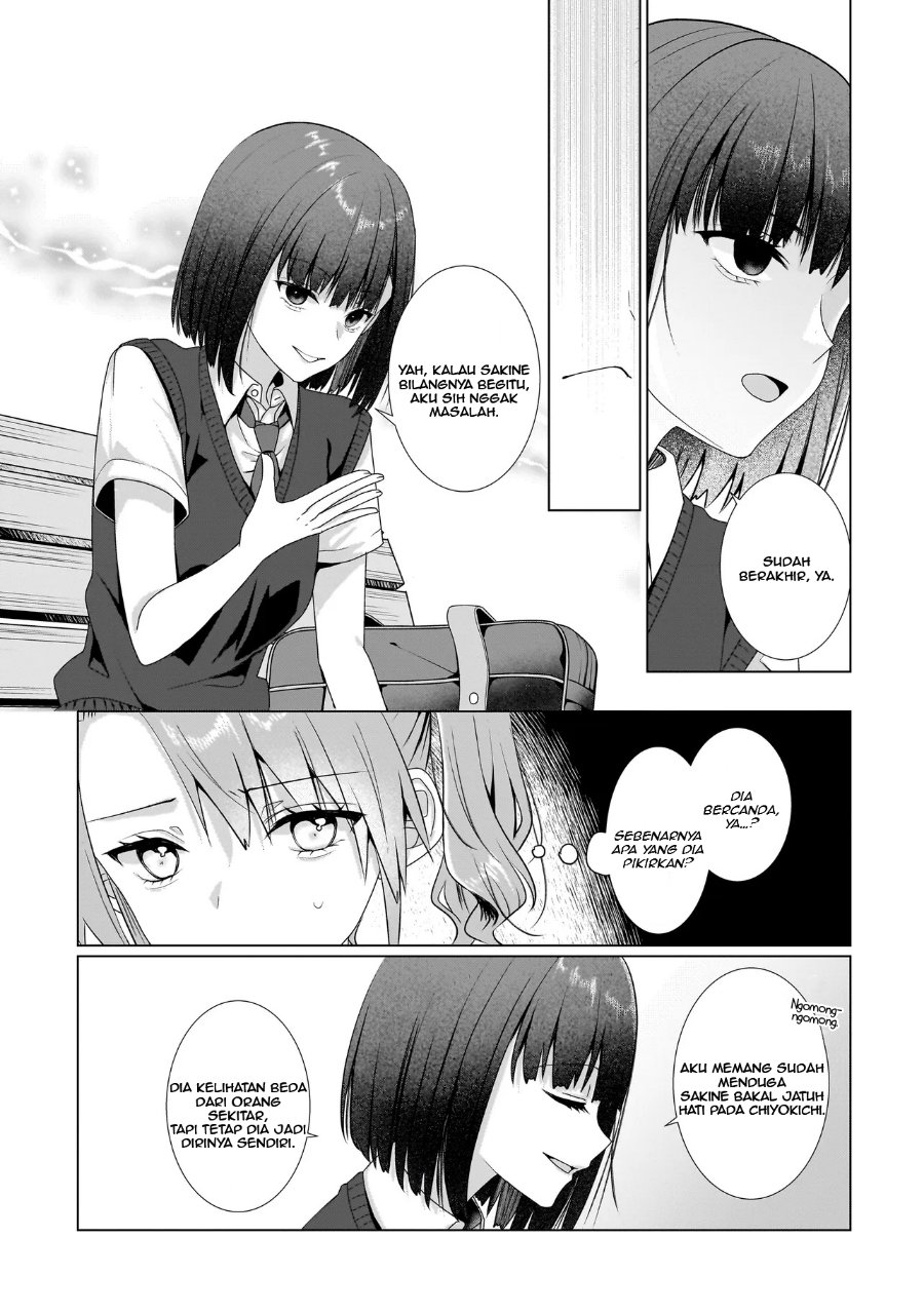 Yuri no Hajimari wa Dorei Kara Chapter 9 - Page 9