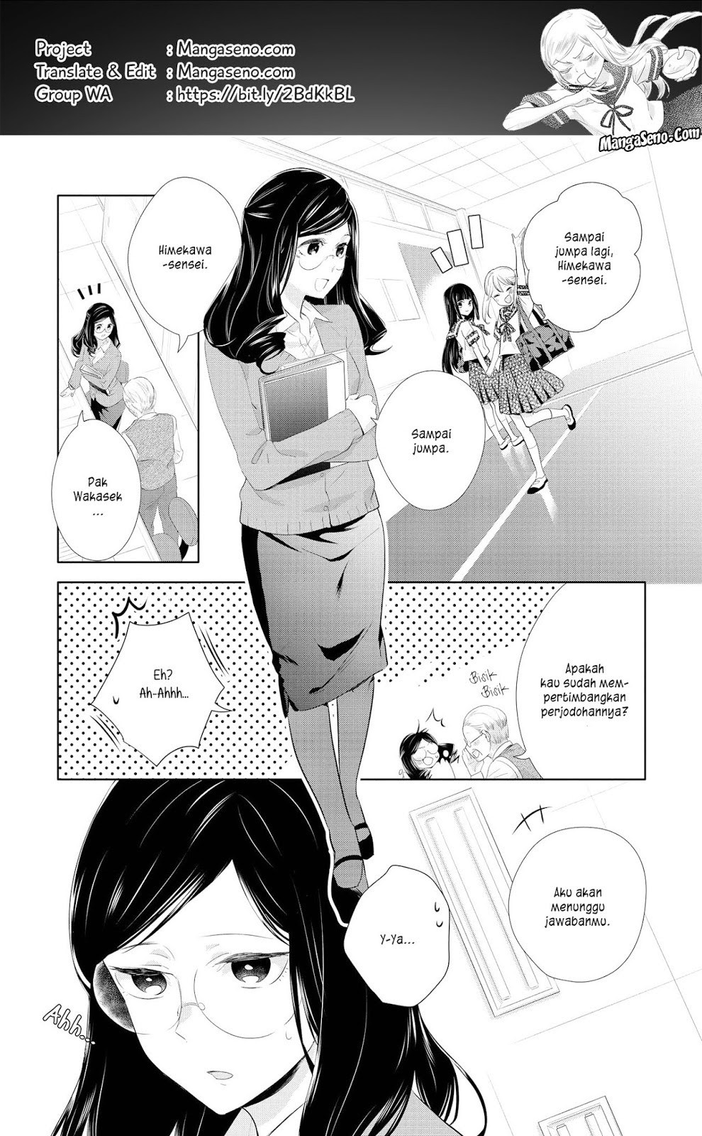 Baca Yurikon - Chapter 4 halaman 1