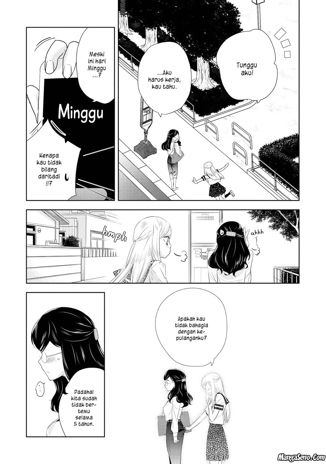 Baca Yurikon - Chapter 4 halaman 10