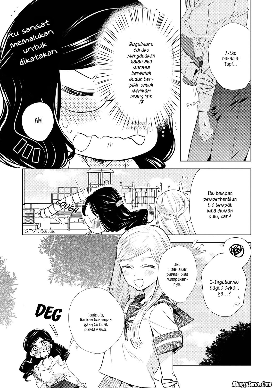 Baca Yurikon - Chapter 4 halaman 11