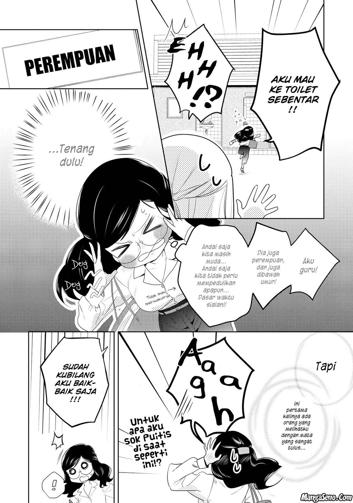 Baca Yurikon - Chapter 4 halaman 14