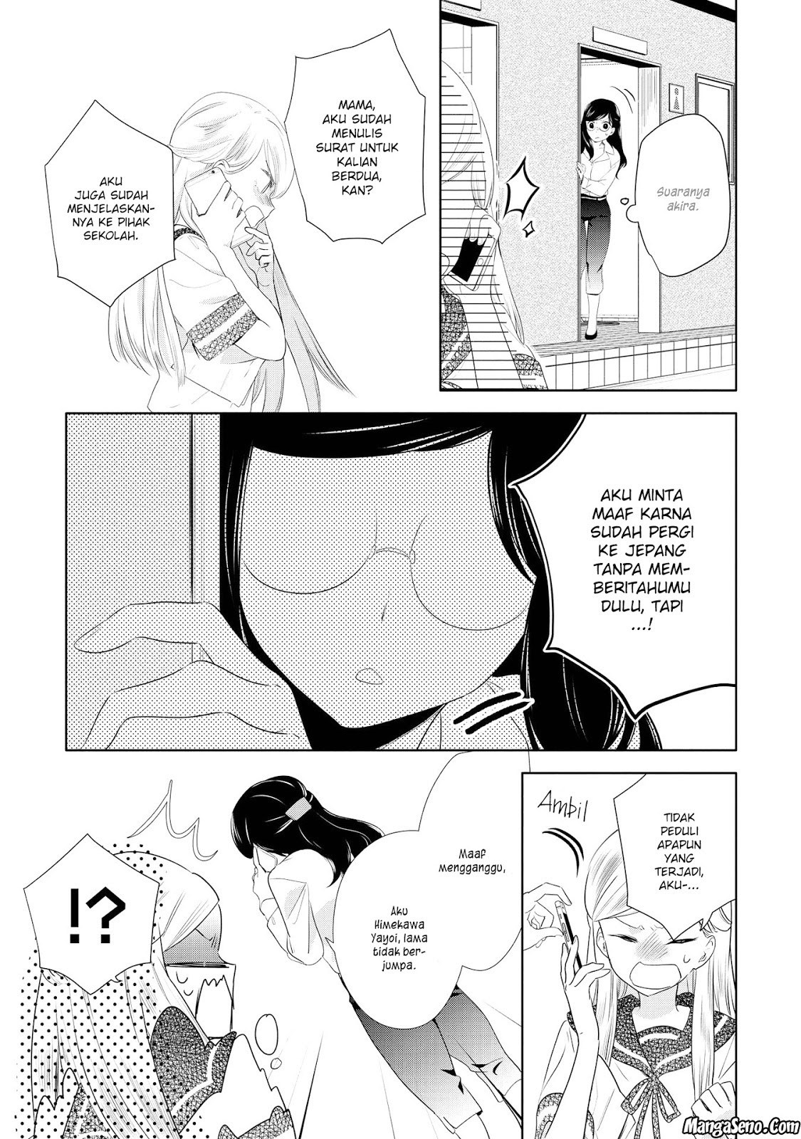 Baca Yurikon - Chapter 4 halaman 15