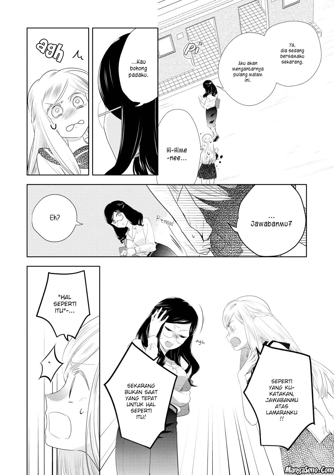 Baca Yurikon - Chapter 4 halaman 16