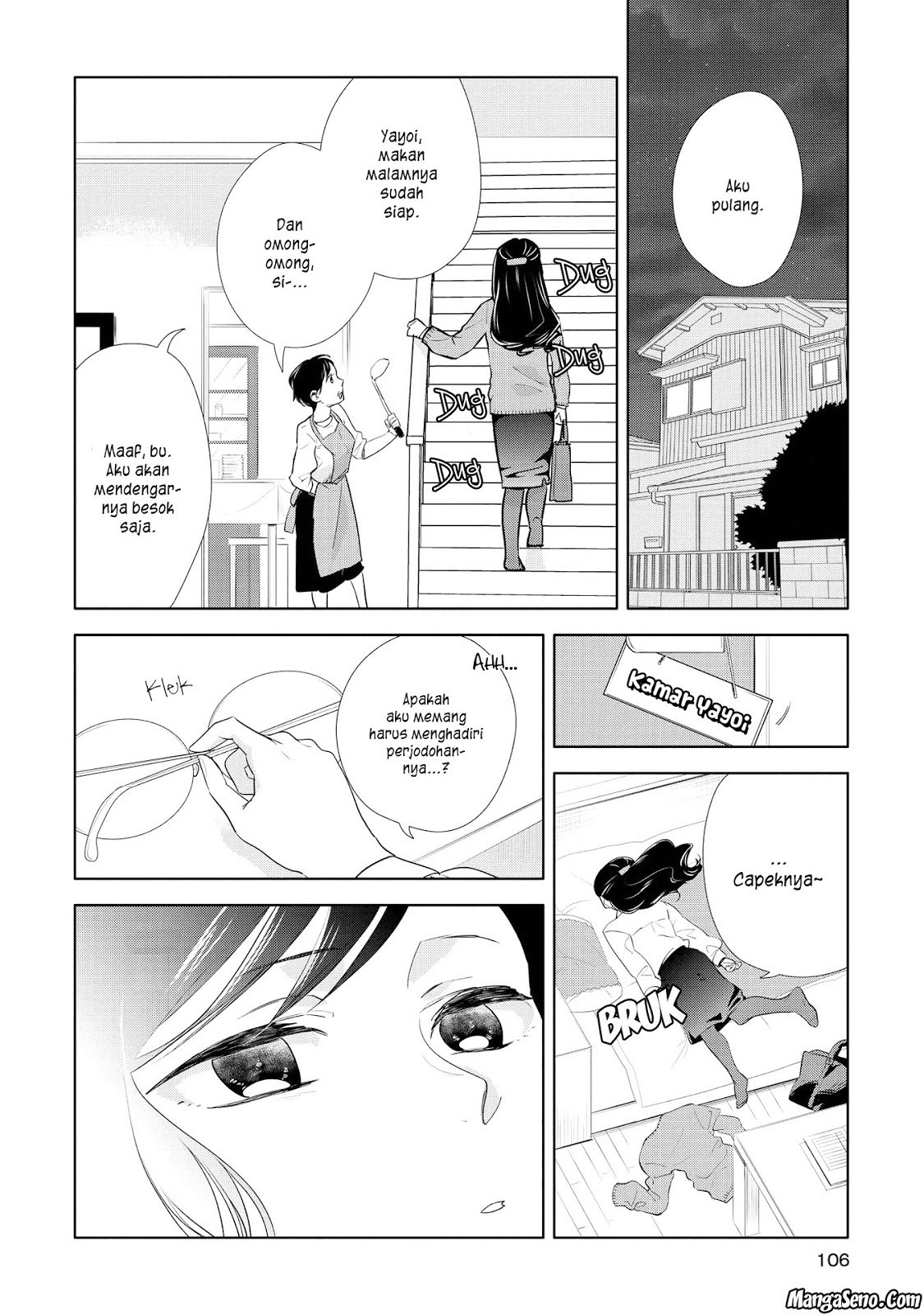 Baca Yurikon - Chapter 4 halaman 2