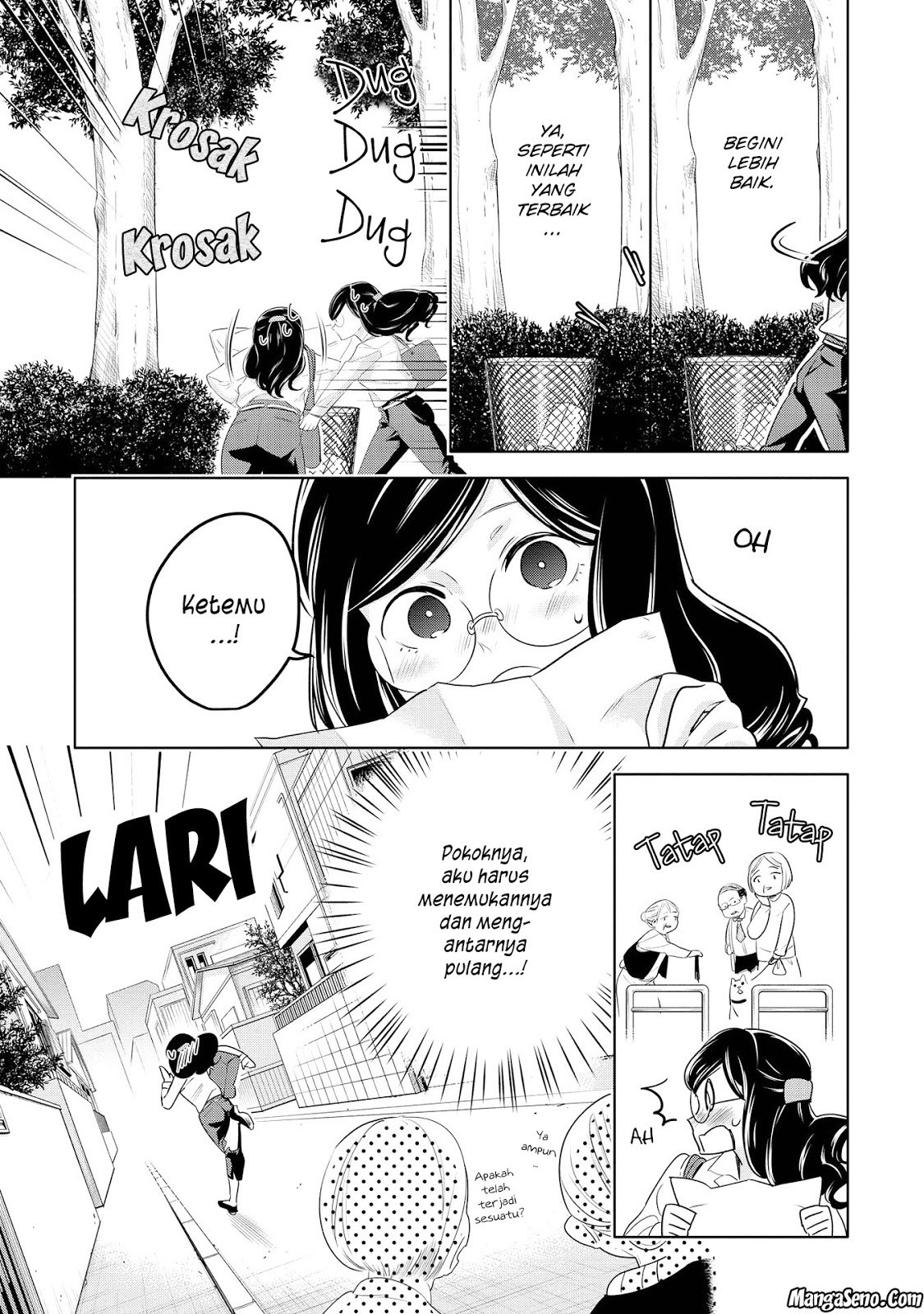 Baca Yurikon - Chapter 4 halaman 20