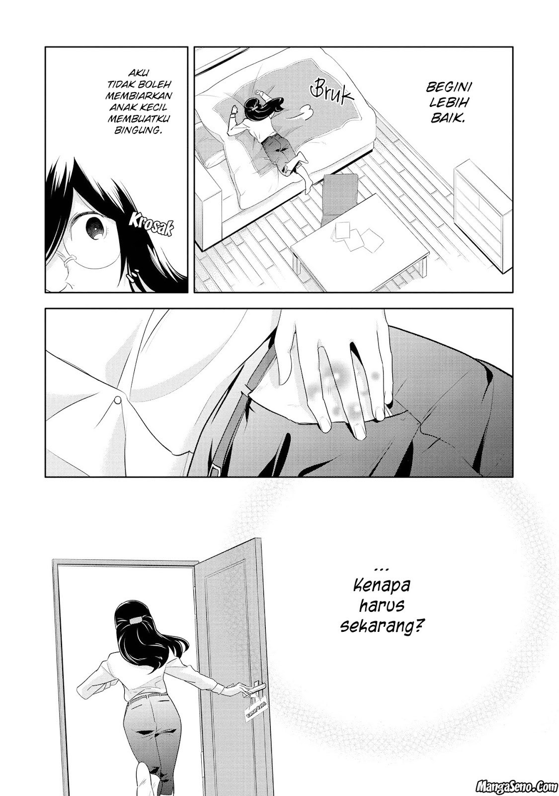 Baca Yurikon - Chapter 4 halaman 22