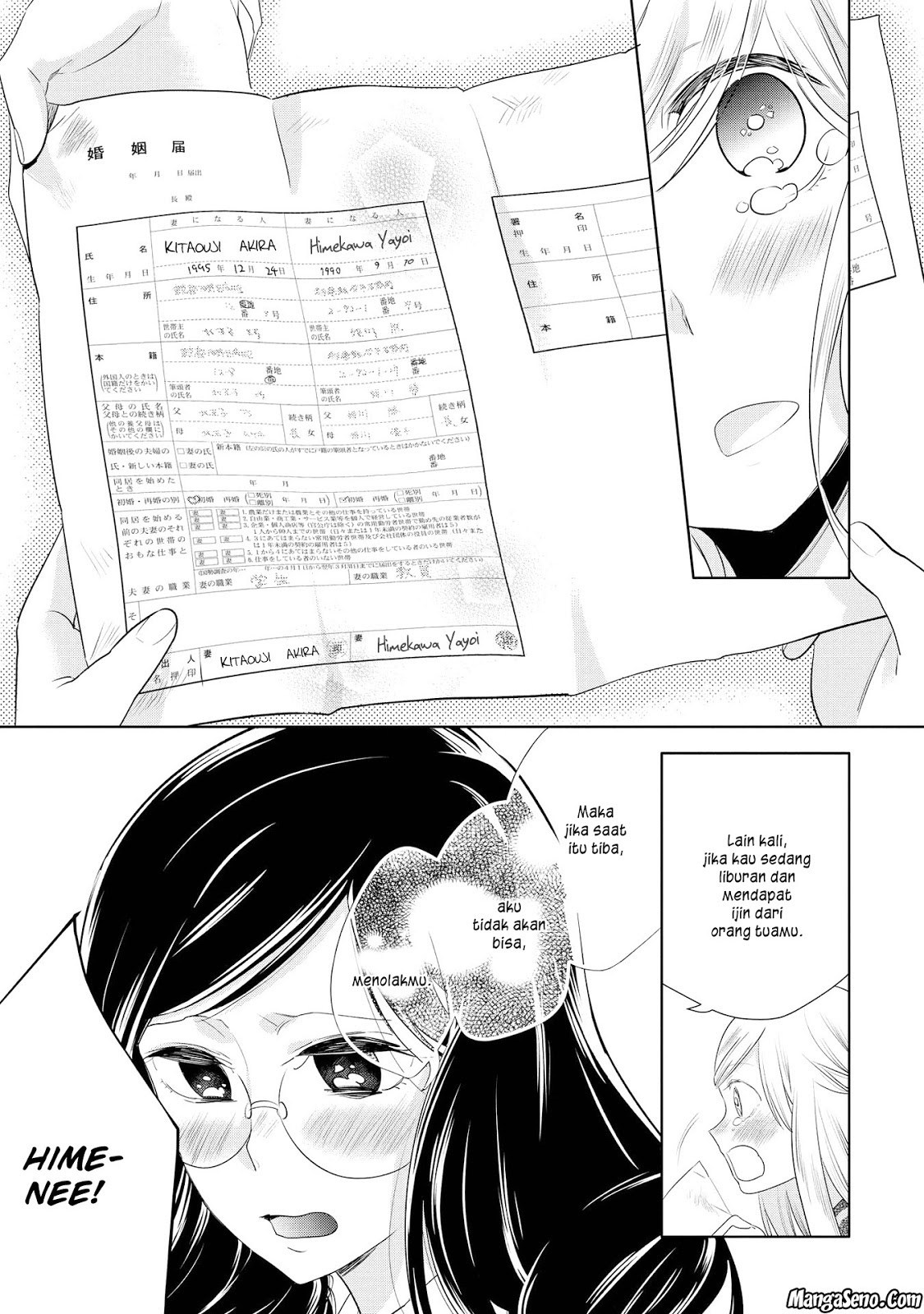 Baca Yurikon - Chapter 4 halaman 25