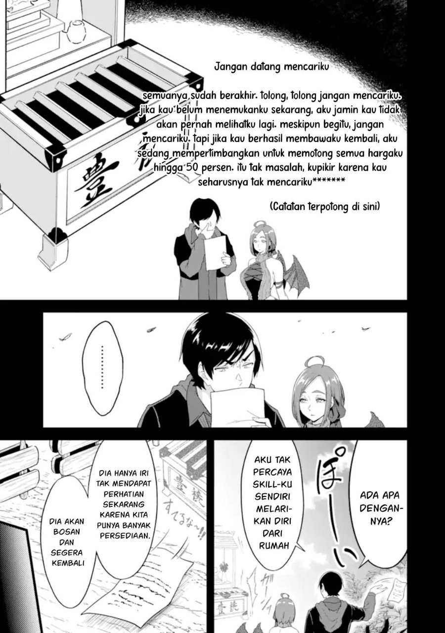 Baca Yurufuwa Noka No Mojibake Skill, Yurufuwa Nouka no Mojibake Skill ~Isekai de Katarogu Tsuuhan Yattemasu~ - Chapter 27.1 halaman 10