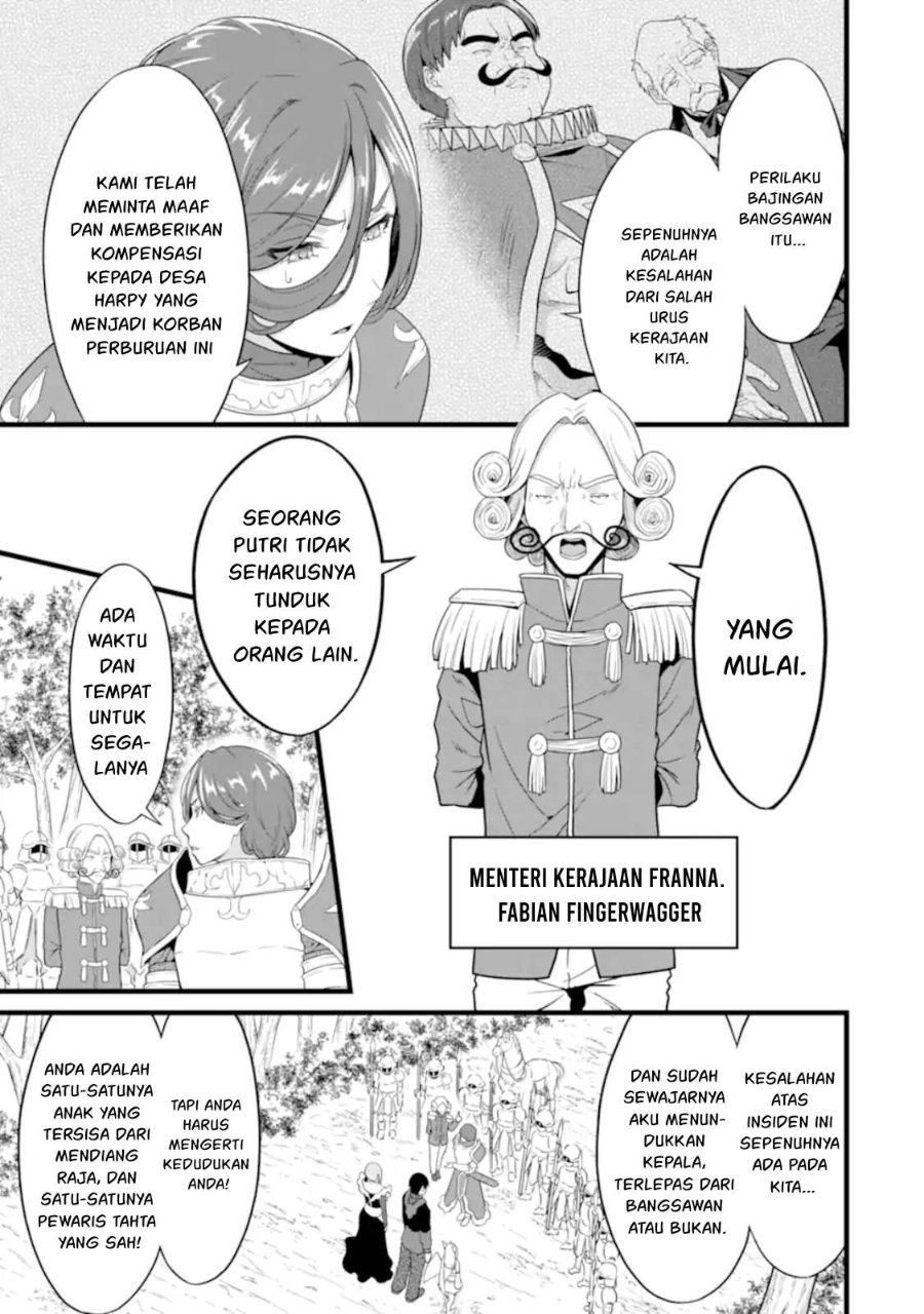 Baca Yurufuwa Noka No Mojibake Skill, Yurufuwa Nouka no Mojibake Skill ~Isekai de Katarogu Tsuuhan Yattemasu~ - Chapter 27.1 halaman 20