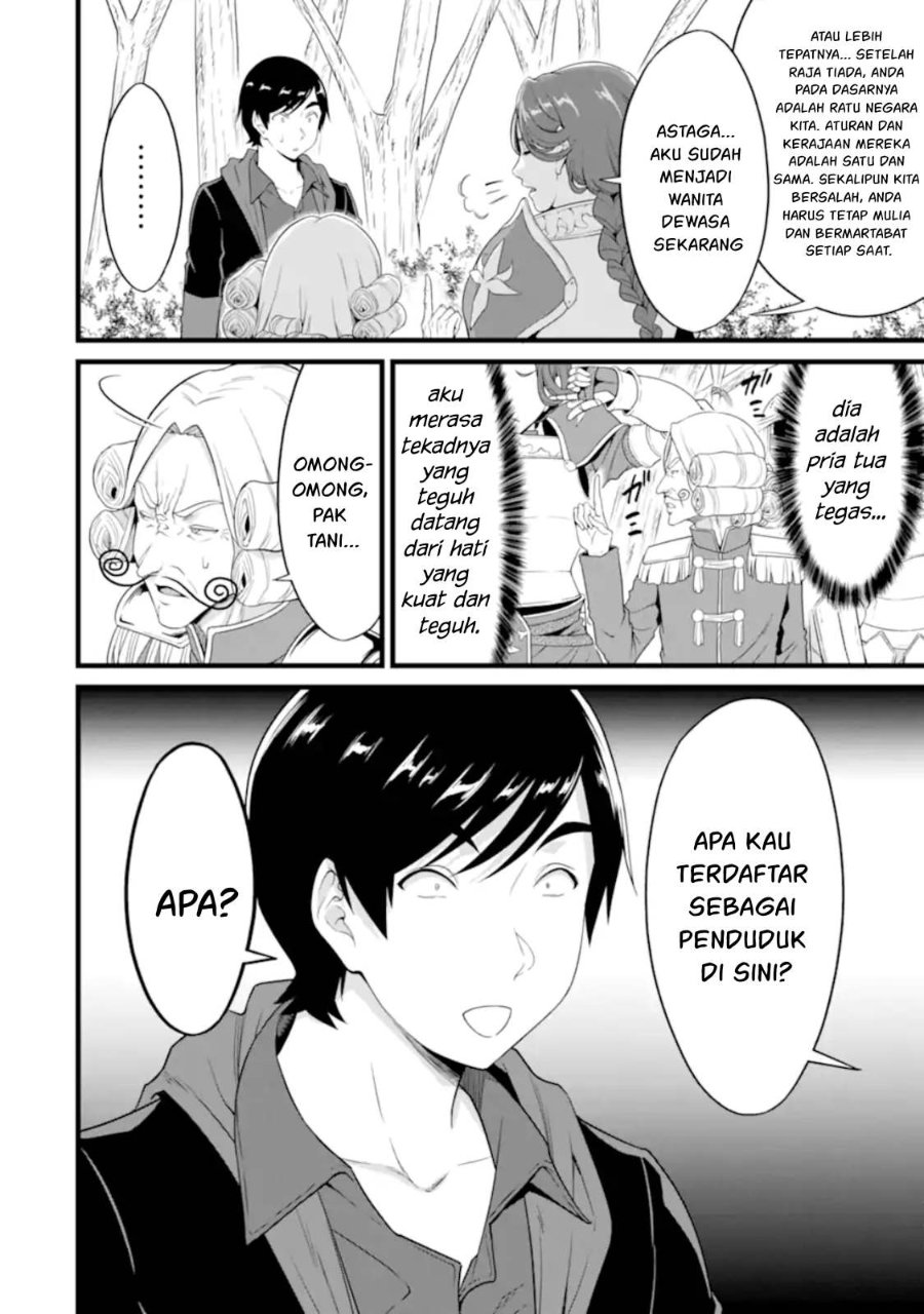 Baca Yurufuwa Noka No Mojibake Skill, Yurufuwa Nouka no Mojibake Skill ~Isekai de Katarogu Tsuuhan Yattemasu~ - Chapter 27.1 halaman 21