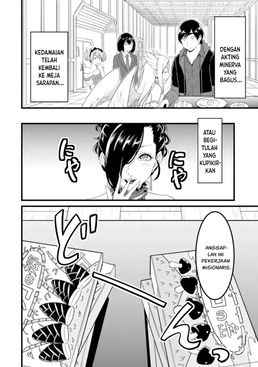 Baca Yurufuwa Noka No Mojibake Skill, Yurufuwa Nouka no Mojibake Skill ~Isekai de Katarogu Tsuuhan Yattemasu~ - Chapter 27.1 halaman 5