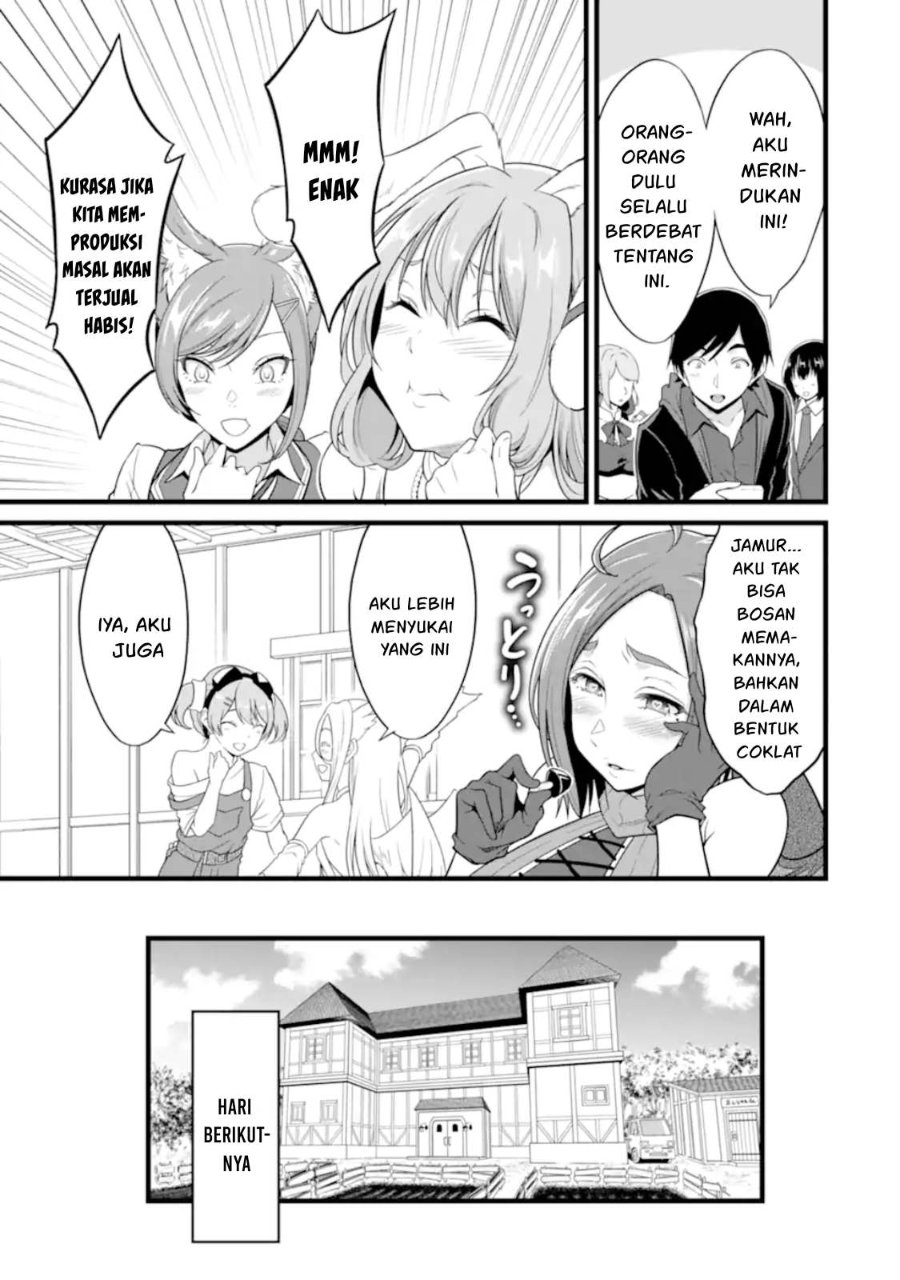 Baca Yurufuwa Noka No Mojibake Skill, Yurufuwa Nouka no Mojibake Skill ~Isekai de Katarogu Tsuuhan Yattemasu~ - Chapter 27.1 halaman 6