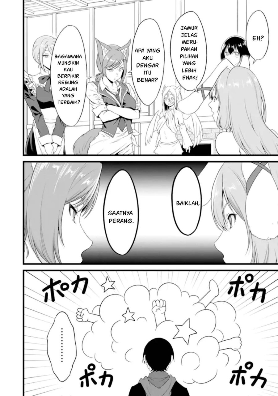 Baca Yurufuwa Noka No Mojibake Skill, Yurufuwa Nouka no Mojibake Skill ~Isekai de Katarogu Tsuuhan Yattemasu~ - Chapter 27.1 halaman 7