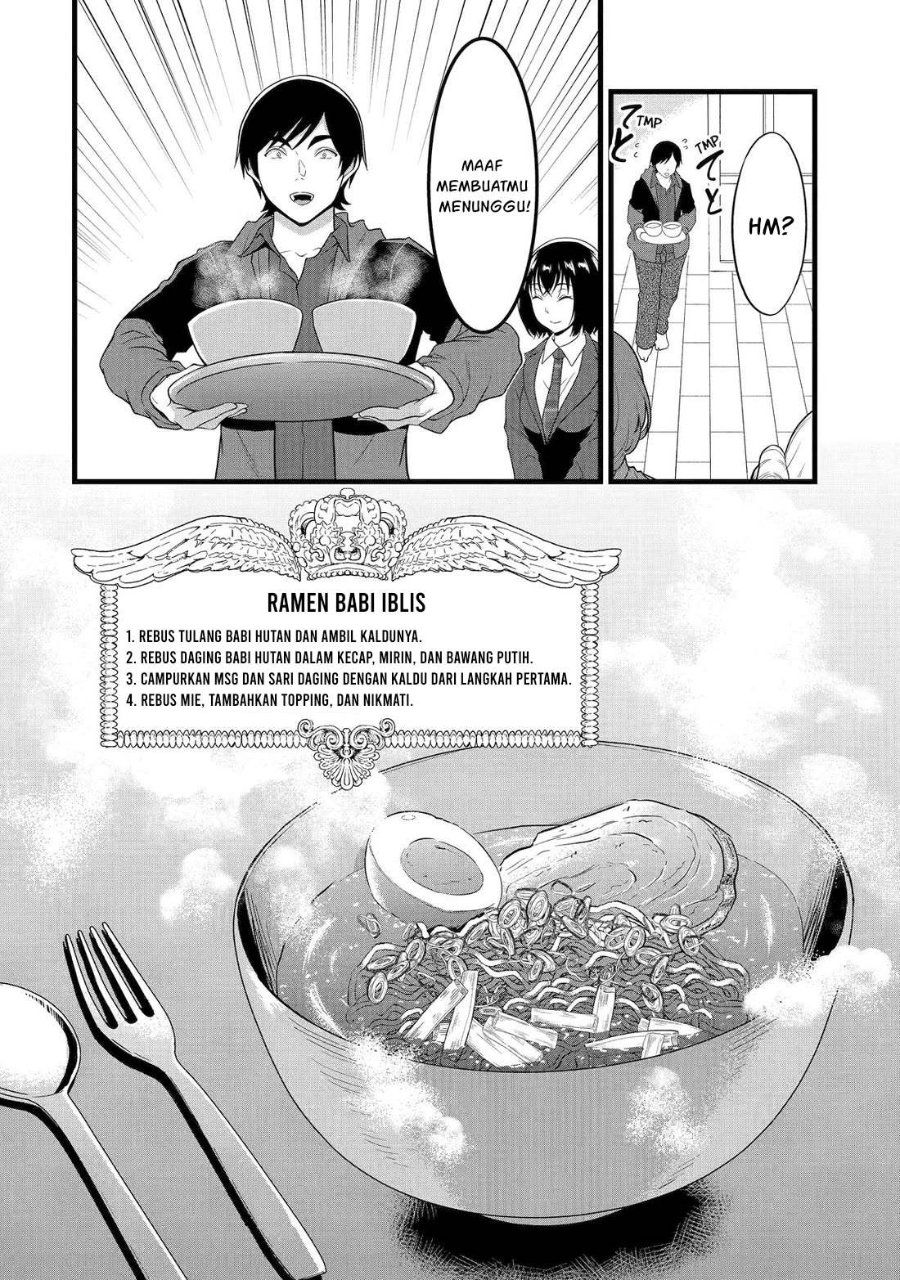 Baca Yurufuwa Noka No Mojibake Skill, Yurufuwa Nouka no Mojibake Skill ~Isekai de Katarogu Tsuuhan Yattemasu~ - Chapter 27.2 halaman 15