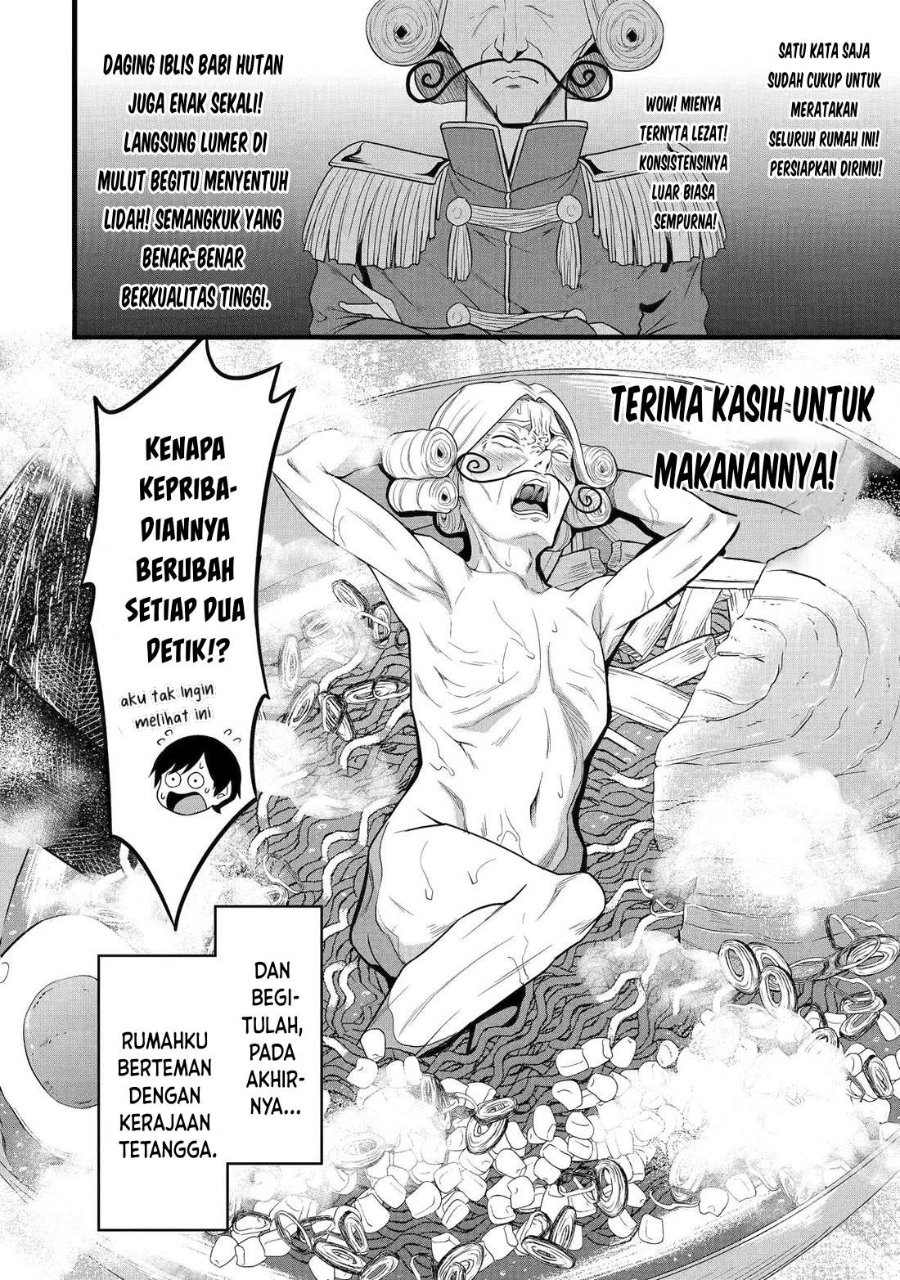 Baca Yurufuwa Noka No Mojibake Skill, Yurufuwa Nouka no Mojibake Skill ~Isekai de Katarogu Tsuuhan Yattemasu~ - Chapter 27.2 halaman 21