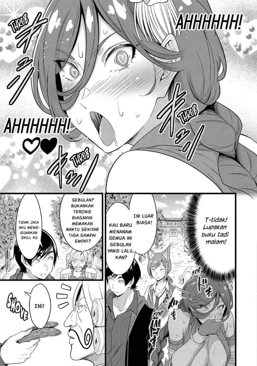 Baca Yurufuwa Noka No Mojibake Skill, Yurufuwa Nouka no Mojibake Skill ~Isekai de Katarogu Tsuuhan Yattemasu~ - Chapter 28.1 halaman 10