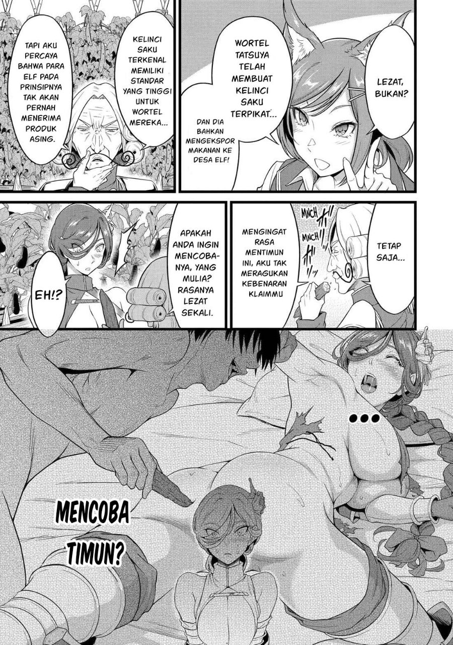 Baca Yurufuwa Noka No Mojibake Skill, Yurufuwa Nouka no Mojibake Skill ~Isekai de Katarogu Tsuuhan Yattemasu~ - Chapter 28.1 halaman 12