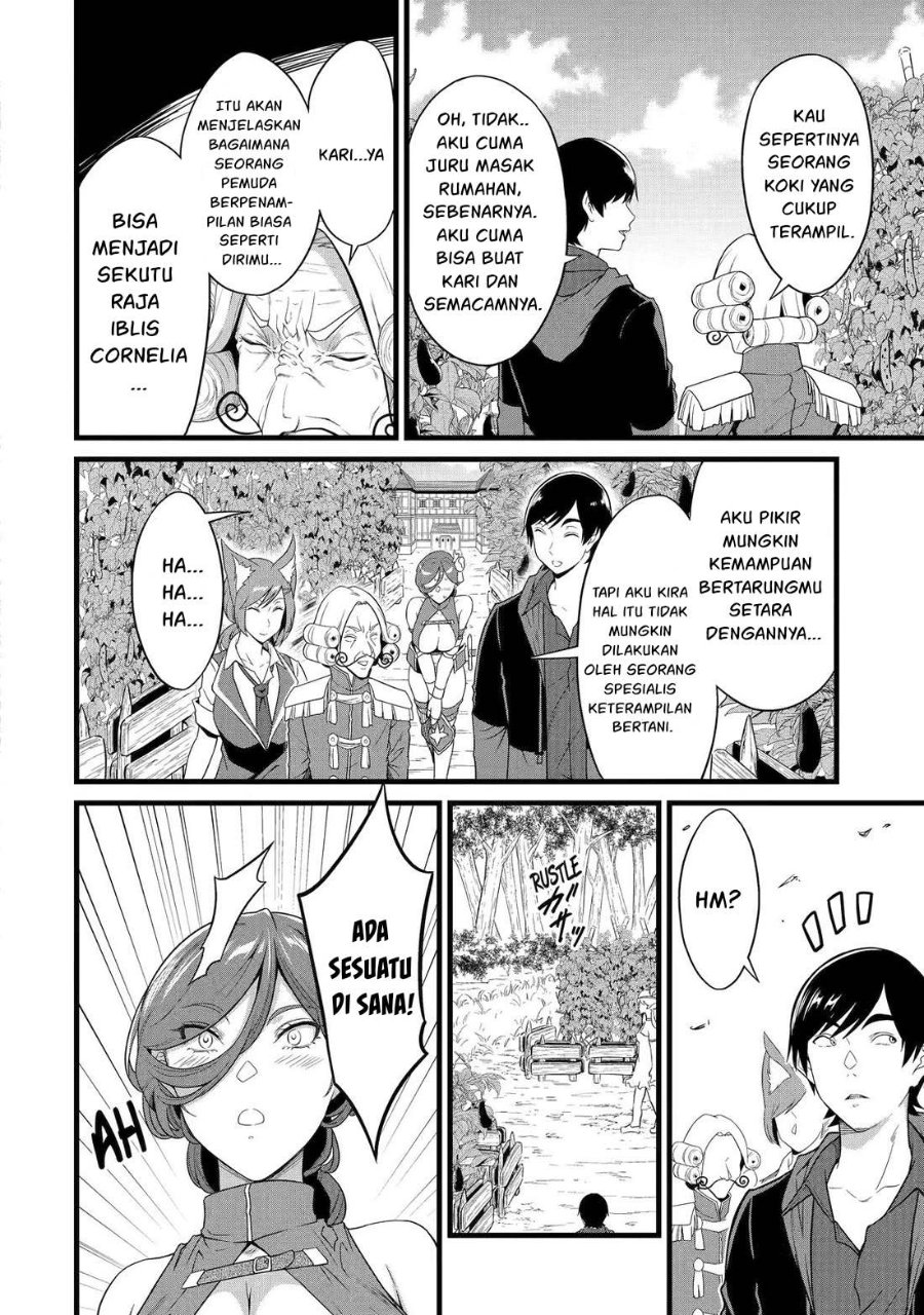 Baca Yurufuwa Noka No Mojibake Skill, Yurufuwa Nouka no Mojibake Skill ~Isekai de Katarogu Tsuuhan Yattemasu~ - Chapter 28.1 halaman 15