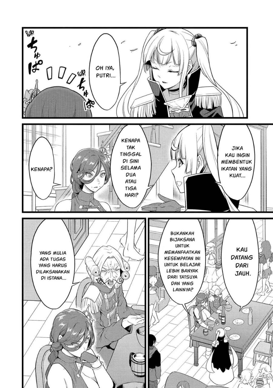 Baca Yurufuwa Noka No Mojibake Skill, Yurufuwa Nouka no Mojibake Skill ~Isekai de Katarogu Tsuuhan Yattemasu~ - Chapter 28.1 halaman 3