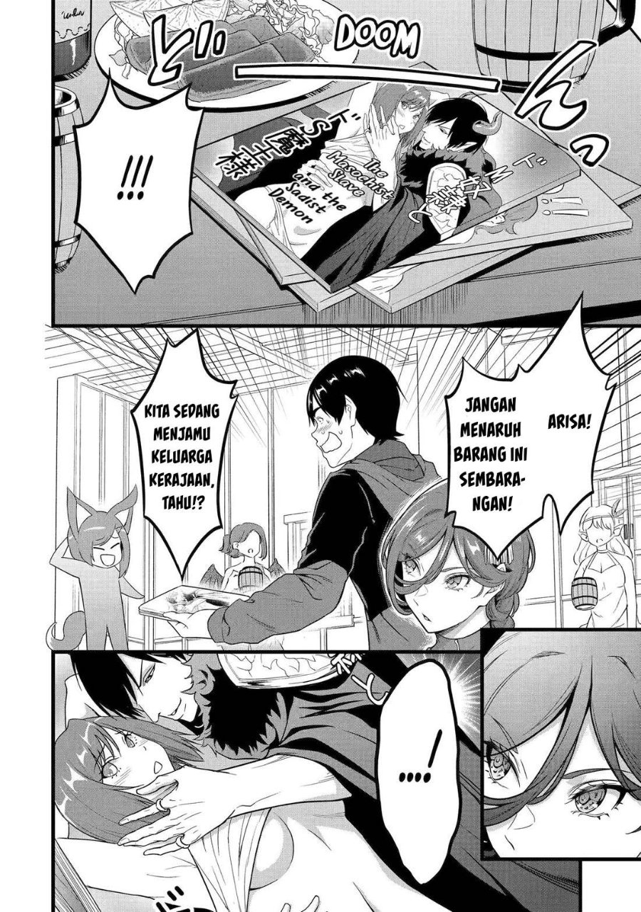Baca Yurufuwa Noka No Mojibake Skill, Yurufuwa Nouka no Mojibake Skill ~Isekai de Katarogu Tsuuhan Yattemasu~ - Chapter 28.1 halaman 5