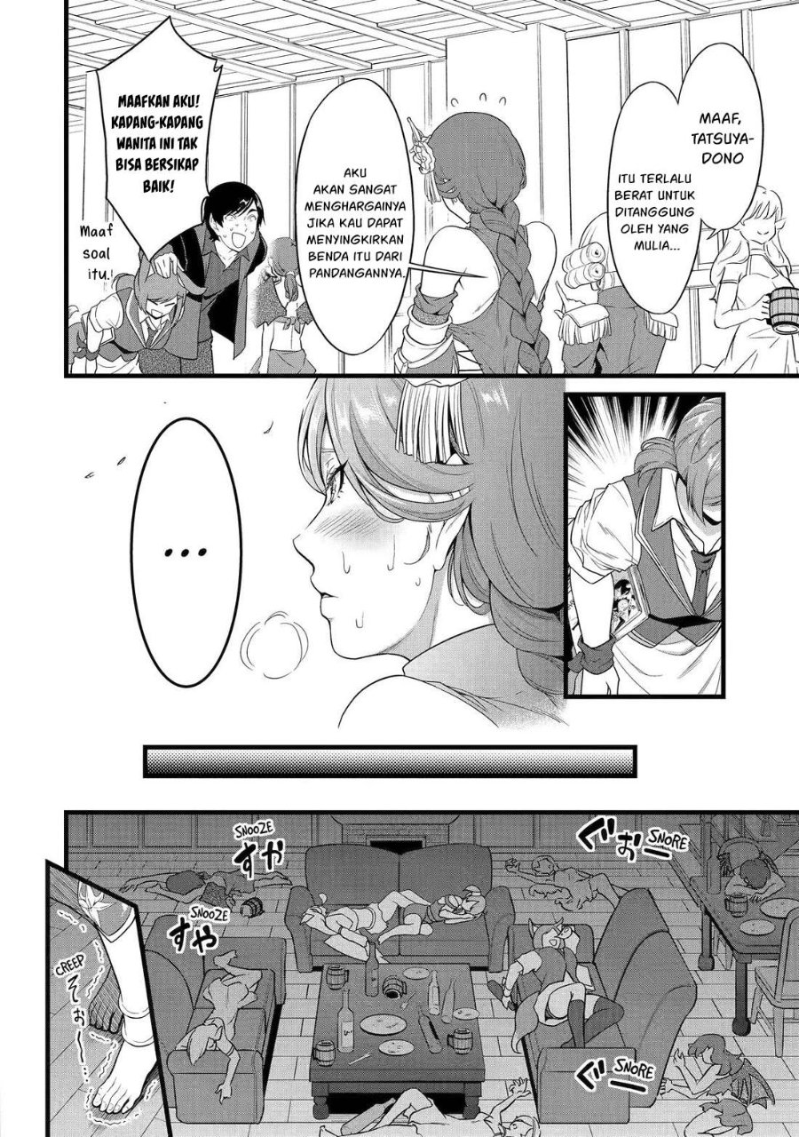 Baca Yurufuwa Noka No Mojibake Skill, Yurufuwa Nouka no Mojibake Skill ~Isekai de Katarogu Tsuuhan Yattemasu~ - Chapter 28.1 halaman 7